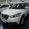 NISSAN KICKS 1.6 16V FLEXSTART S 4P MANUAL NISSAN KICKS 1.6 16V FLEXSTART S 4P MANUAL