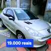 PEUGEOT 207 1.4 XR 8V FLEX 2P MANUAL PEUGEOT 207 1.4 XR 8V FLEX 2P MANUAL