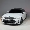 BMW 320i 2.0 16V TURBO FLEX M SPORT AUTOMÁTICO BMW 320i 2.0 16V TURBO FLEX M SPORT AUTOMÁTICO