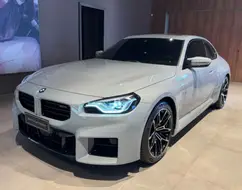 BMW M2 3.0 I6 TWINTURBO GASOLINA COUPÉ M STEPTRONIC BMW M2 3.0 I6 TWINTURBO GASOLINA COUPÉ M STEPTRONIC