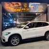 BMW X1 2.0 16V TURBO ACTIVEFLEX SDRIVE20I 4P AUTOMÁTICO BMW X1 2.0 16V TURBO ACTIVEFLEX SDRIVE20I 4P AUTOMÁTICO