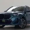 BMW X1 2.0 16V TURBO GASOLINA SDRIVE20I M SPORT STEPTRONIC BMW X1 2.0 16V TURBO GASOLINA SDRIVE20I M SPORT STEPTRONIC
