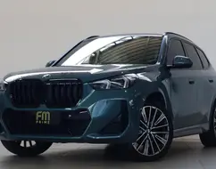 BMW X1 2.0 16V TURBO GASOLINA SDRIVE20I M SPORT STEPTRONIC BMW X1 2.0 16V TURBO GASOLINA SDRIVE20I M SPORT STEPTRONIC