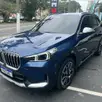 BMW X1 2.0 16V TURBO GASOLINA SDRIVE20I X-LINE STEPTRONIC BMW X1 2.0 16V TURBO GASOLINA SDRIVE20I X-LINE STEPTRONIC