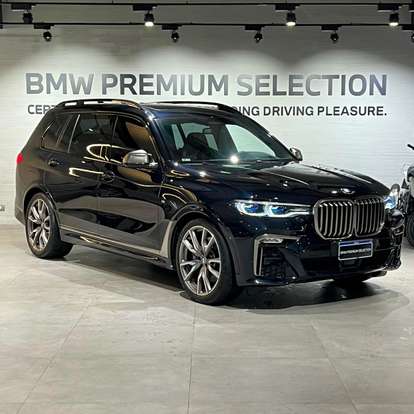 BMW-X7-4.4 V8 GASOLINA M50i STEPTRONIC BMW-X7-2021