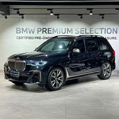 BMW-X7-2021