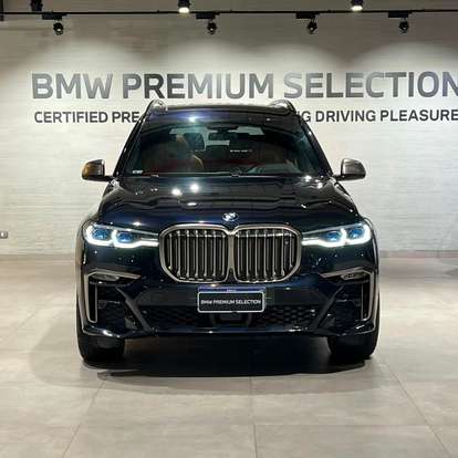 BMW-X7-2021
