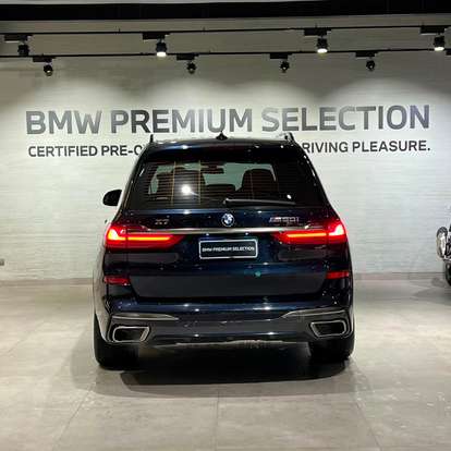BMW-X7-2021