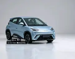 BYD DOLPHIN MINI 38 KW ELÉTRICO GL BYD DOLPHIN MINI 38 KW ELÉTRICO GL