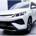 BYD SONG PRO 1.5 DM-I FLEX PHEV GS AUTOMÁTICO BYD SONG PRO 1.5 DM-I FLEX PHEV GS AUTOMÁTICO