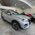 CAOA CHERY TIGGO 5x 1.5 VVT TURBO iFLEX TXS DCT CAOA CHERY TIGGO 5x 1.5 VVT TURBO iFLEX TXS DCT
