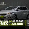 CHEVROLET ONIX 1.4 MPFI LT 8V FLEX 4P AUTOMÁTICO CHEVROLET ONIX 1.4 MPFI LT 8V FLEX 4P AUTOMÁTICO