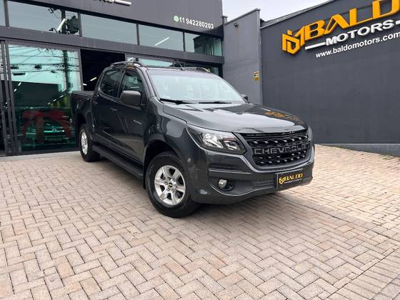 CHEVROLET S10 2.5 ADVANTAGE 4X2 CD 16V FLEX 4P MANUAL