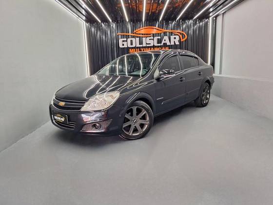 CHEVROLET VECTRA 2.0 MPFI EXPRESSION 8V FLEX 4P MANUAL