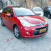 CITROËN C3 1.5 TENDANCE 8V FLEX 4P MANUAL CITROËN C3 1.5 TENDANCE 8V FLEX 4P MANUAL