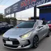CITROËN DS5 1.6 THP GASOLINA BVA CITROËN DS5 1.6 THP GASOLINA BVA