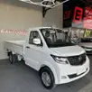 EFFA V21 1.5 16V GASOLINA CS MANUAL EFFA V21 1.5 16V GASOLINA CS MANUAL
