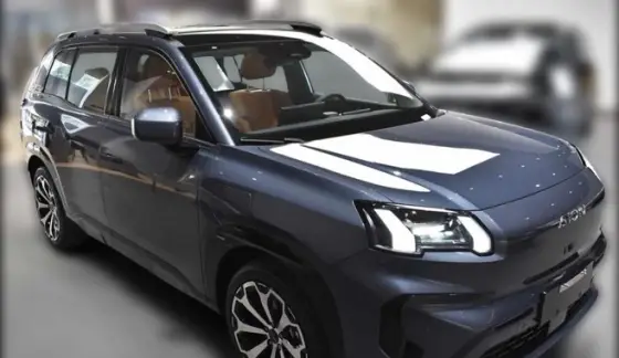 GAC AION V 75,3 KW ELÉTRICO ELITE GAC AION V 75,3 KW ELÉTRICO ELITE