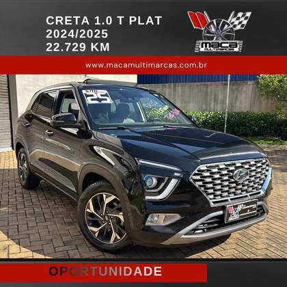 GWM HAVAL H6 1.5 PHEV PREMIUM AWD E-TRACTION