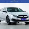 HONDA CIVIC 2.0 16V FLEXONE EXL 4P CVT HONDA CIVIC 2.0 16V FLEXONE EXL 4P CVT