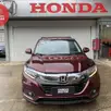 HONDA HR-V 1.8 16V FLEX EXL 4P AUTOMÁTICO HONDA HR-V 1.8 16V FLEX EXL 4P AUTOMÁTICO