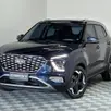 HYUNDAI CRETA 2.0 FLEX ULTIMATE AUTOMÁTICO HYUNDAI CRETA 2.0 FLEX ULTIMATE AUTOMÁTICO