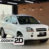 HYUNDAI TUCSON 2.0 MPFI GLS 16V 143CV 2WD FLEX 4P AUTOMÁTICO HYUNDAI TUCSON 2.0 MPFI GLS 16V 143CV 2WD FLEX 4P AUTOMÁTICO