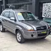 HYUNDAI TUCSON 2.0 MPFI GLS 16V 143CV 2WD FLEX 4P AUTOMÁTICO HYUNDAI TUCSON 2.0 MPFI GLS 16V 143CV 2WD FLEX 4P AUTOMÁTICO