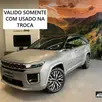JEEP COMMANDER 1.3 T270 TURBO MHEV OVERLAND AT6 JEEP COMMANDER 1.3 T270 TURBO MHEV OVERLAND AT6