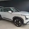 KIA EV5 88,16 KW ELÉTRICO LAND KIA EV5 88,16 KW ELÉTRICO LAND