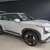 KIA EV5 88,16 KW ELÉTRICO LAND KIA EV5 88,16 KW ELÉTRICO LAND