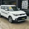 KIA SOUL 1.6 EX 16V FLEX 4P AUTOMÁTICO KIA SOUL 1.6 EX 16V FLEX 4P AUTOMÁTICO