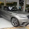 LAND ROVER RANGE ROVER VELAR 3.0 V6 P380 GASOLINA FIRST EDITION AUTOMÁTICO LAND ROVER RANGE ROVER VELAR 3.0 V6 P380 GASOLINA FIRST EDITION AUTOMÁTICO