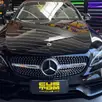 MERCEDES-BENZ C 250 2.0 CGI GASOLINA AVANTGARDE 9G-TRONIC MERCEDES-BENZ C 250 2.0 CGI GASOLINA AVANTGARDE 9G-TRONIC