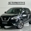 NISSAN KICKS 1.6 16V FLEXSTART SL 4P XTRONIC NISSAN KICKS 1.6 16V FLEXSTART SL 4P XTRONIC