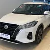 NISSAN KICKS 1.6 16V FLEXSTART ADVANCE XTRONIC NISSAN KICKS 1.6 16V FLEXSTART ADVANCE XTRONIC