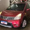 NISSAN LIVINA 1.8 SL X-GEAR 16V FLEX 4P AUTOMÁTICO NISSAN LIVINA 1.8 SL X-GEAR 16V FLEX 4P AUTOMÁTICO