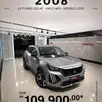 PEUGEOT 2008 1.0 TURBO 200 FLEX ACTIVE CVT PEUGEOT 2008 1.0 TURBO 200 FLEX ACTIVE CVT