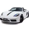 PORSCHE 718 2.0 16V H4 GASOLINA BOXSTER STYLE EDITION PDK PORSCHE 718 2.0 16V H4 GASOLINA BOXSTER STYLE EDITION PDK
