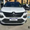 RENAULT KARDIAN 1.0 TCE FLEX PREMIÉRE EDITION EDC RENAULT KARDIAN 1.0 TCE FLEX PREMIÉRE EDITION EDC