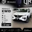 RENAULT KWID 1.0 12V SCE FLEX ZEN MANUAL RENAULT KWID 1.0 12V SCE FLEX ZEN MANUAL