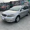 TOYOTA FIELDER 1.8 S 16V GASOLINA 4P AUTOMÁTICO TOYOTA FIELDER 1.8 S 16V GASOLINA 4P AUTOMÁTICO