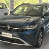 VOLKSWAGEN T-CROSS 1.0 200 TSI TOTAL FLEX COMFORTLINE AUTOMÁTICO VOLKSWAGEN T-CROSS 1.0 200 TSI TOTAL FLEX COMFORTLINE AUTOMÁTICO