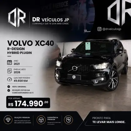 VOLVO XC40 1.5 T5 RECHARGE R-DESIGN GEARTRONIC