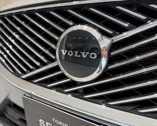 VOLVO-XC60-2.0 T8 PHEV PLUS AWD GEARTRONIC VOLVO-XC60-2025