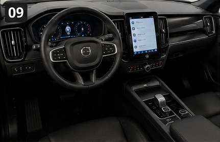 VOLVO-XC60-2.0 T8 RECHARGE PLUS AWD GEARTRONIC VOLVO-XC60-2023
