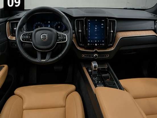 VOLVO-XC60-2.0 T8 RECHARGE ULTIMATE AWD GEARTRONIC VOLVO-XC60-2023