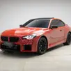 BMW M2 3.0 I6 TWINTURBO GASOLINA COUPÉ M STEPTRONIC BMW M2 3.0 I6 TWINTURBO GASOLINA COUPÉ M STEPTRONIC