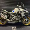 BMW R 1250 GS PREMIUM BMW R 1250 GS PREMIUM