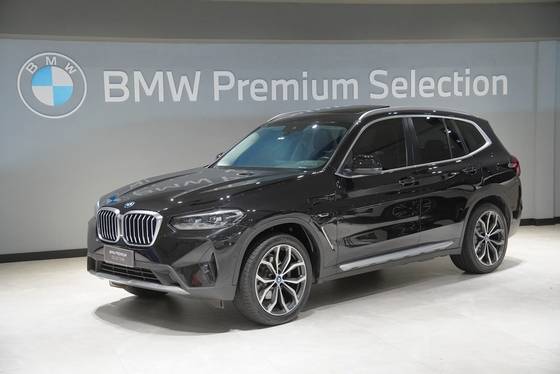 BMW X3 2.0 16V HÍBRIDO X LINE XDRIVE30E STEPTRONIC